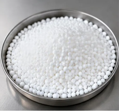Urea 46% — illustrative product image
